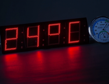 Lumex UART ezDisplay
